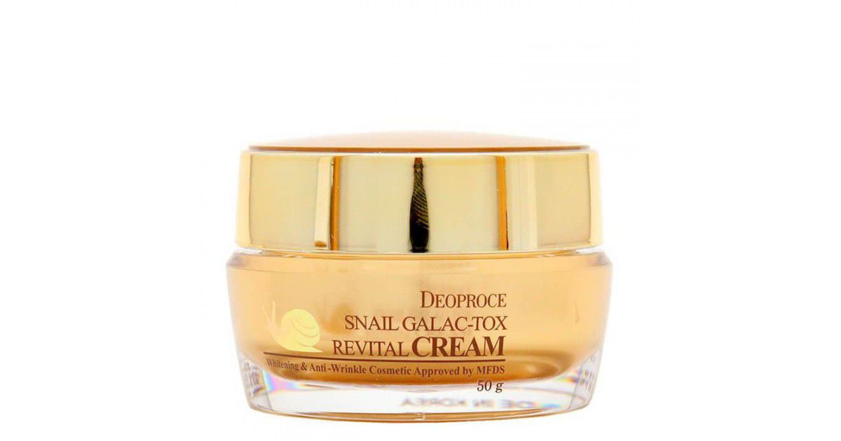 Deoproce Крем для лица с муцином улитки Snail Galac-Tox Revital Cream