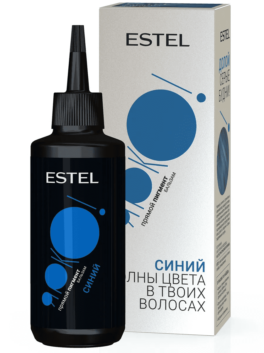 ESTEL ЯPКО Синий  бальзам с прямыми пигментами для волос, 150 мл