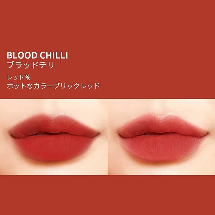 MIZON VELVET MATTE LIPSTICK [ BLOOD CHILLI ] Помада для губ 3.5г