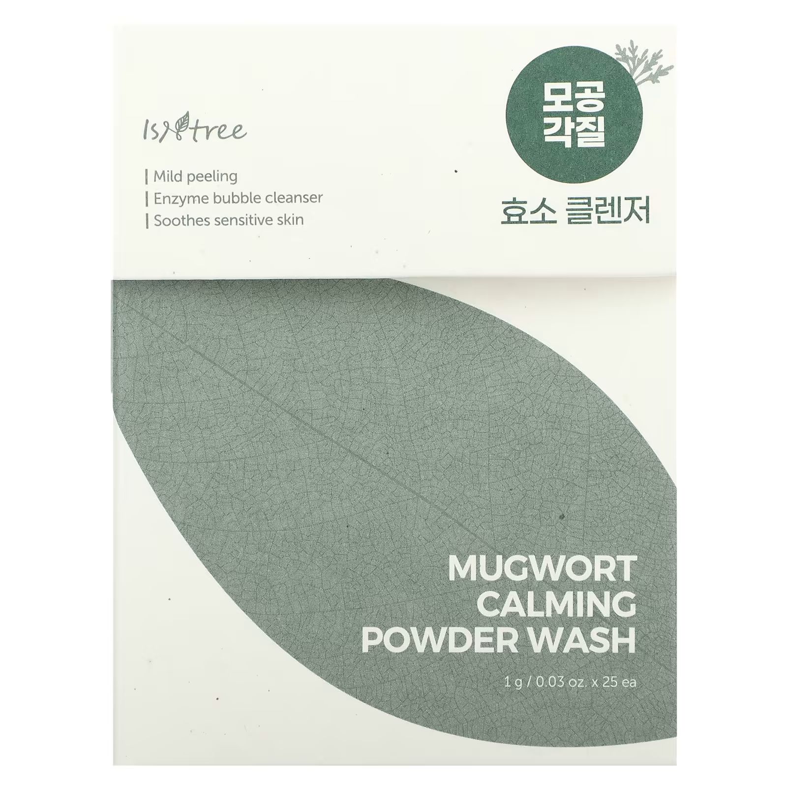 ISNTREE Mugwort Powder Wash Успокаивающая энзимная пудра с полынью 1г*1шт