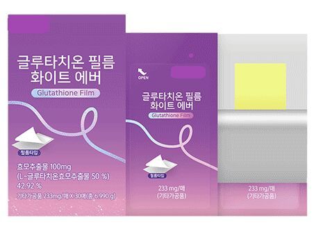 ВОТО Glutathione Film White Ever Пластинки с глутатионом для сияния кожи, 233mg(30шт)