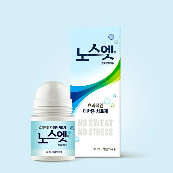 No Sweat No Stress Лечебный Роллер против излишней потливости синий 30 мл