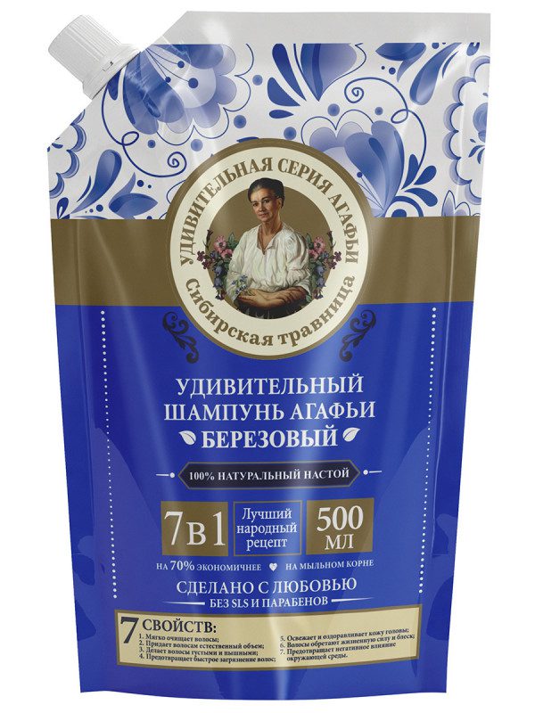 ПР "УСА" Шампунь Березовый  500 мл