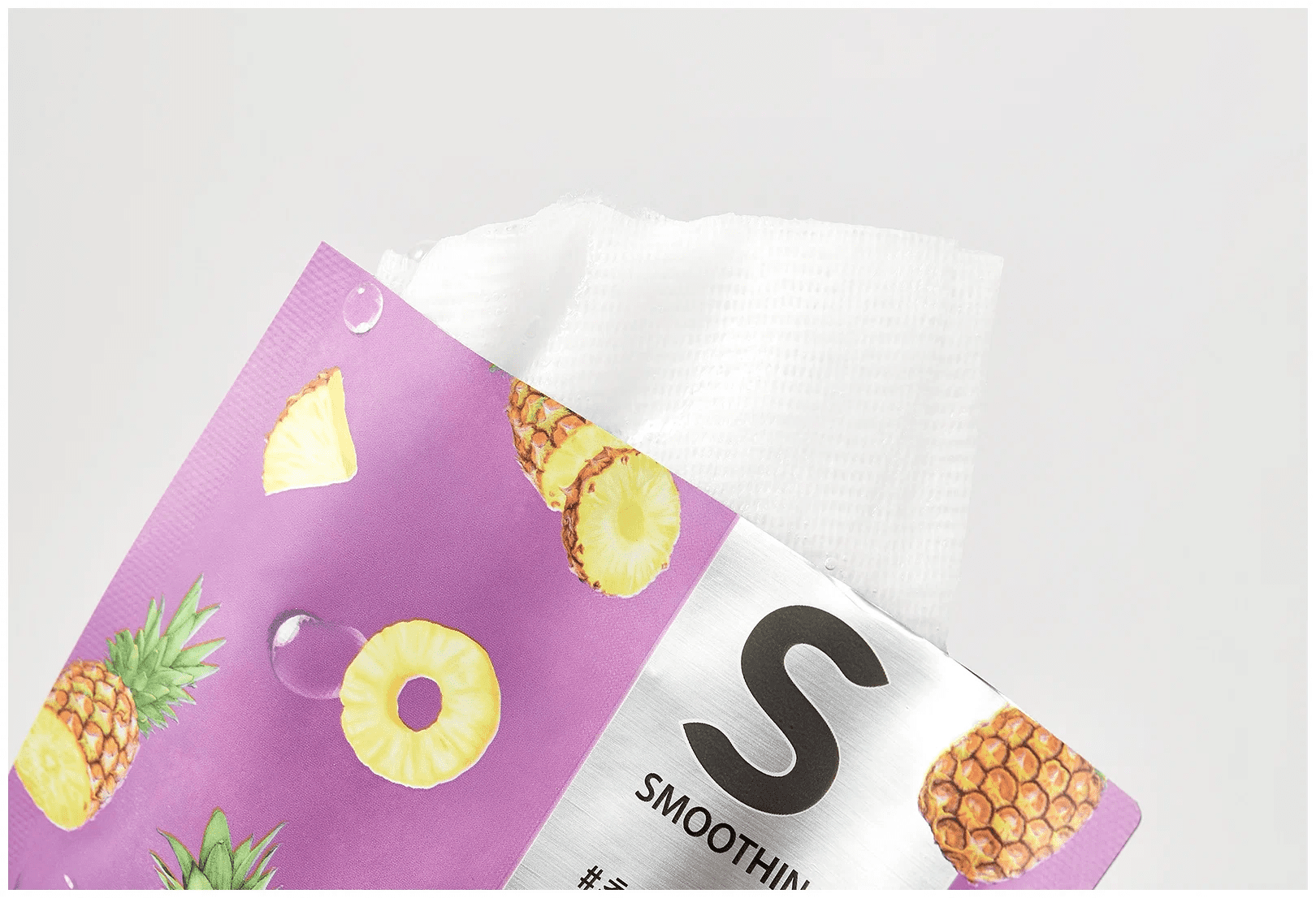 Frudia Маска тканевая для лица с ананасом - My orchard squeeze mask pineapple, 20мл