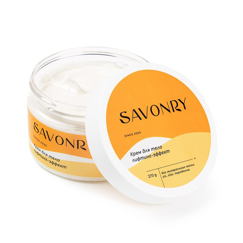 SAVONRY Крем для тела ЛИФТИНГ-ЭФФЕКТ (270 г)