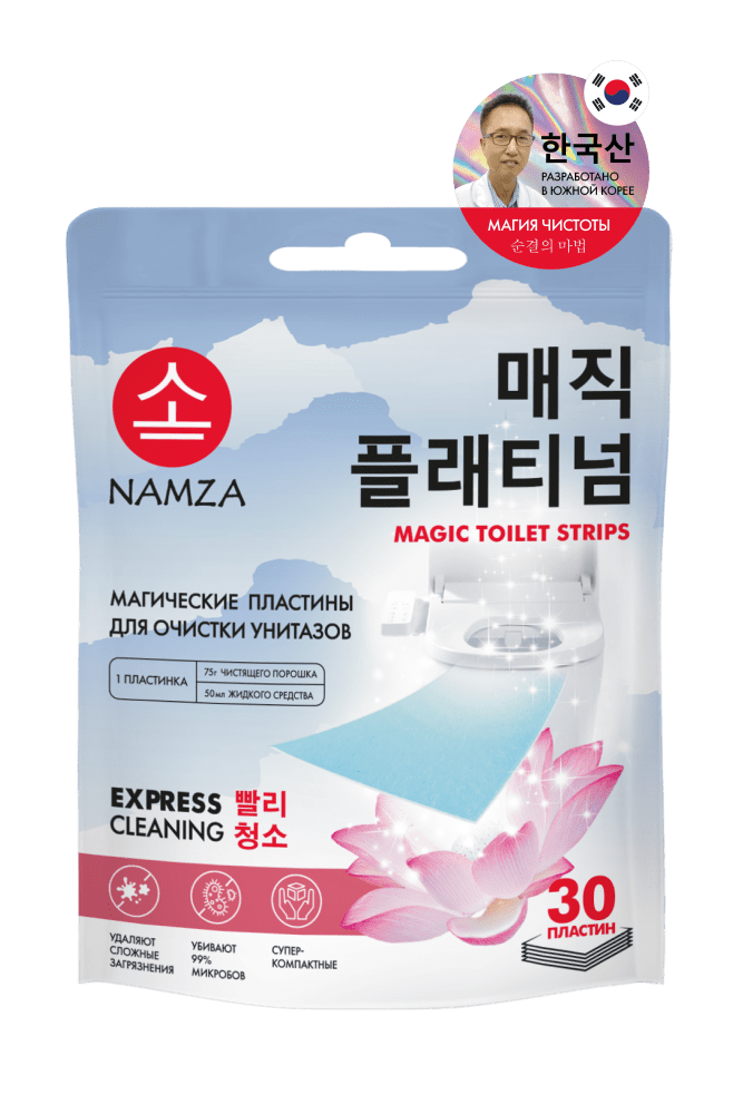NAMZA Пластины для ОЧИСТКИ УНИТАЗОВ магические суперкомпактные, 30 шт