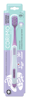 CORIMO Умеренно жесткая зубная щетка цвета в ассортименте