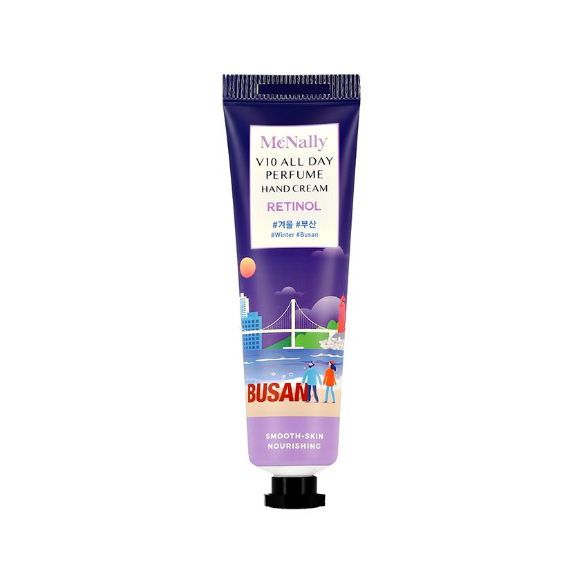 McNally Hand Cream V10 All Day Perfume Retinol Крем парфюмированный для рук с ретинолом, 30 мл