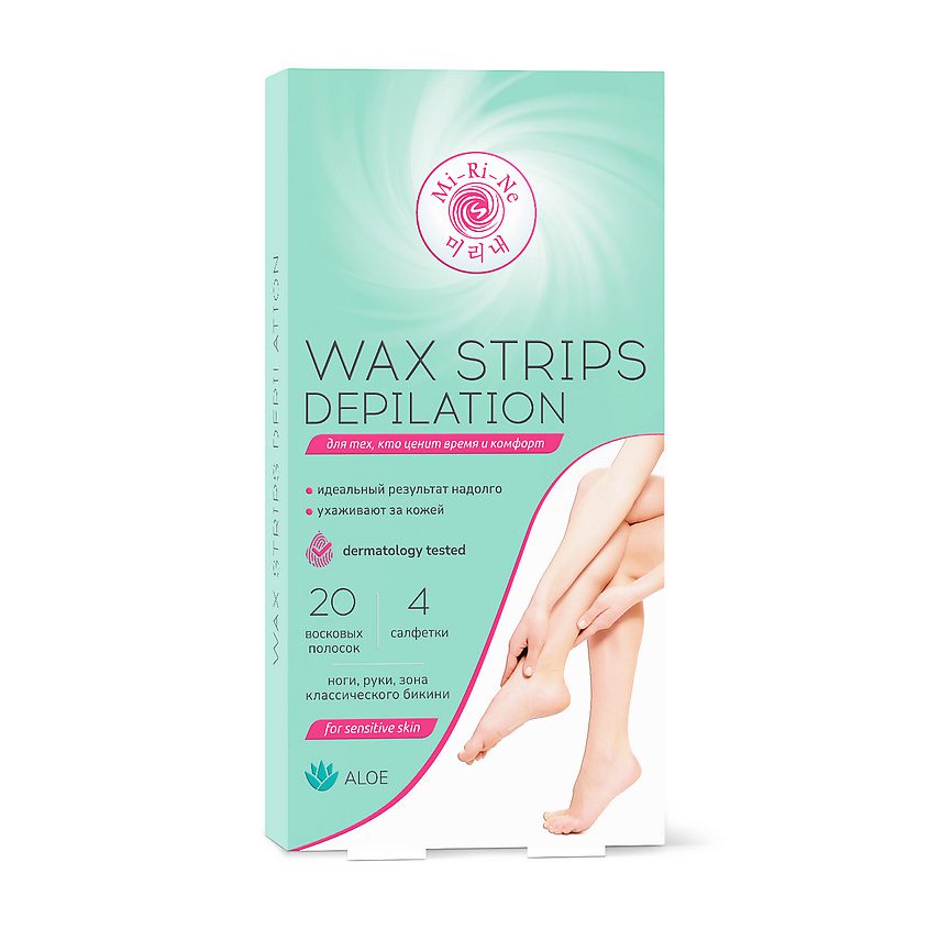 MI-RI-NE Восковые полоски для чувствительной кожи ТЕЛА с экстрактом алоэ Wax Strips Depilation 20шт