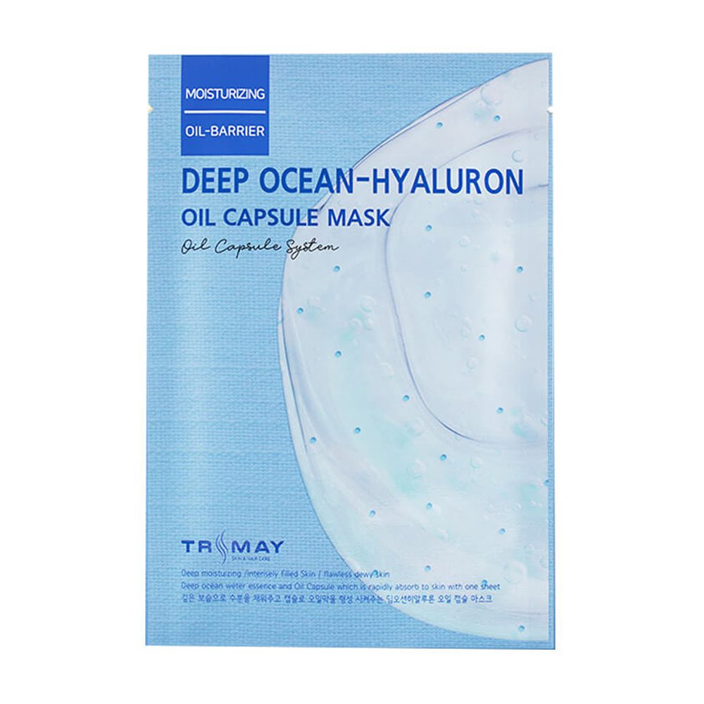 TRIMAY Тканевая капсульная маска для лица Deep Ocean-Hyaluronic Oil Capsule Mask