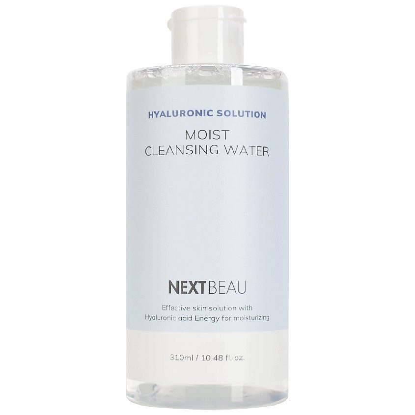 NEXTBEAU Увлажняющая мицеллярная вода с гиалуроновой кисло/Hyaluronic Solution Moist Cleansing Water