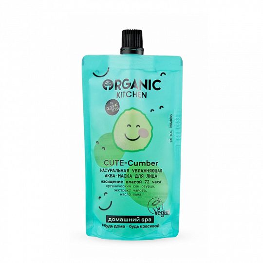 NS Organic Kitchen Аква-маска для лица «Натуральная  увлажняющая. Cute-Cumber», 100 мл