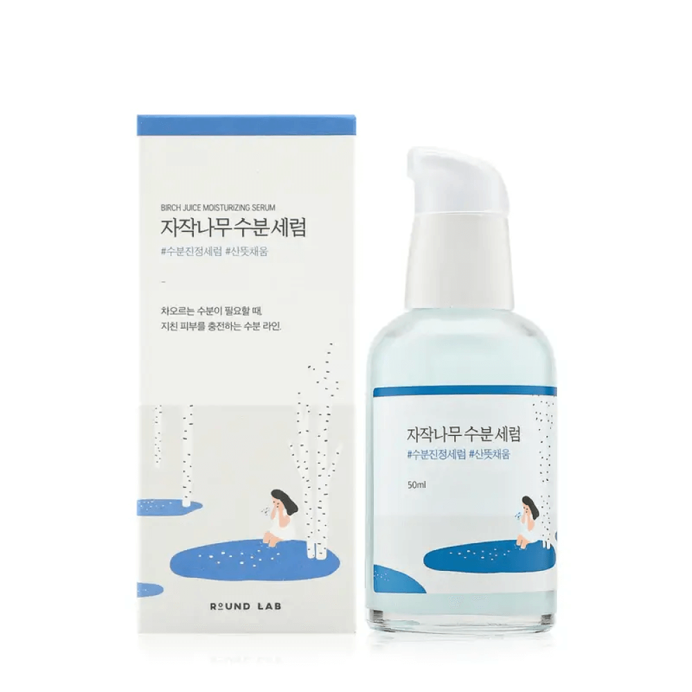 ROUND LAB Увлажняющая сыворотка с березовым соком/Birch Juice Moisturizing Serum 50 мл