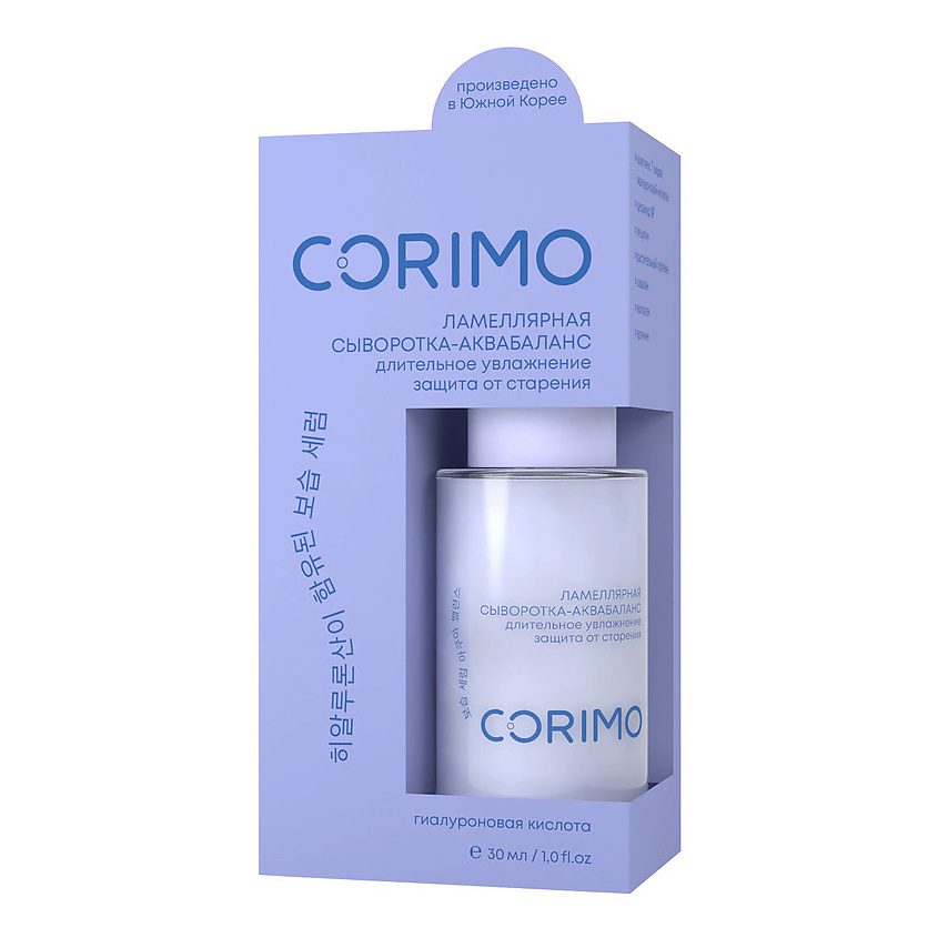 CORIMO Сыворотка-аквабаланс для лица ГИАЛУРОНОВАЯ КИСЛОТА+ЦЕРАМИДЫ ламеллярная, 30 мл