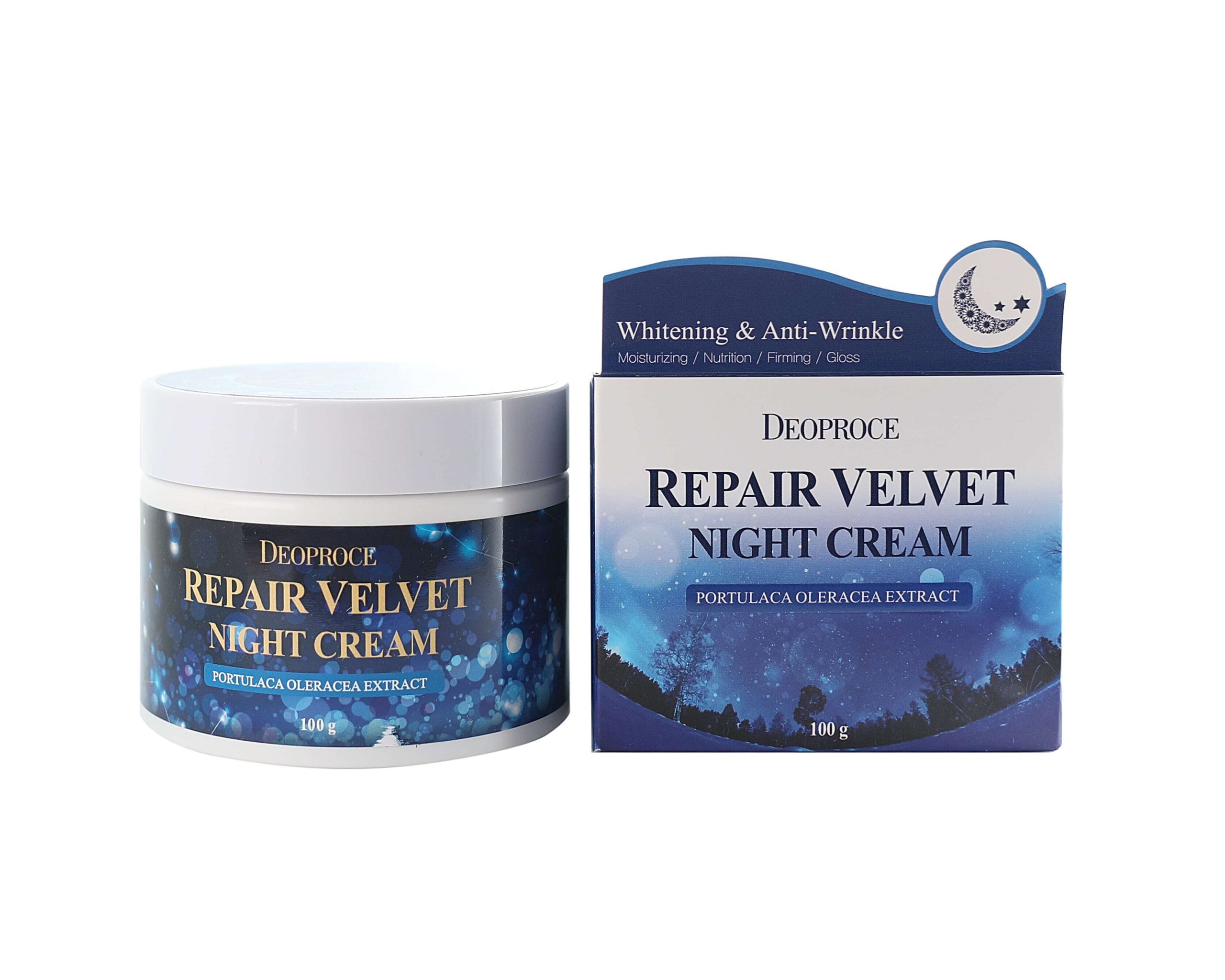 Deoproce Восстанавливающий ночной крем для лица Moisture Repair Velvet Night Cream