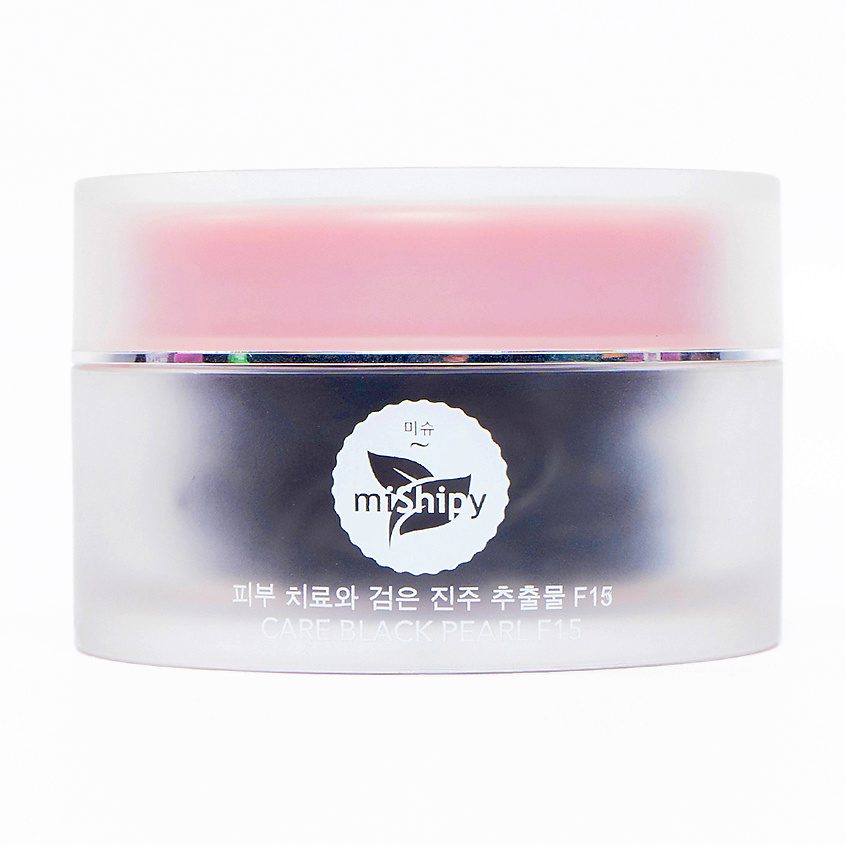 MISHIPY Сыворотка в капсулах для лица ЧЕРНЫЙ ЖЕМЧУГ и БЕЛАЯ ЛИЛИЯ Care Black Pearl F15, 30 капсул