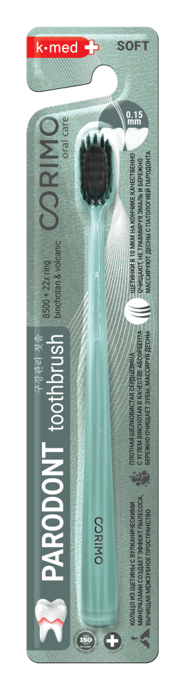 CORIMO Мягкая зубная щетка цвета в ассортименте