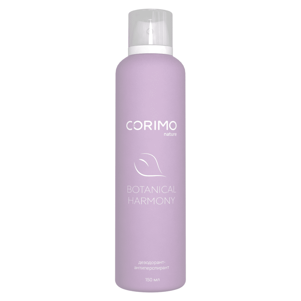 CORIMO Дезодорант-антиперспирант BOTANICAL HARMONY защита 24 часа, 150 мл