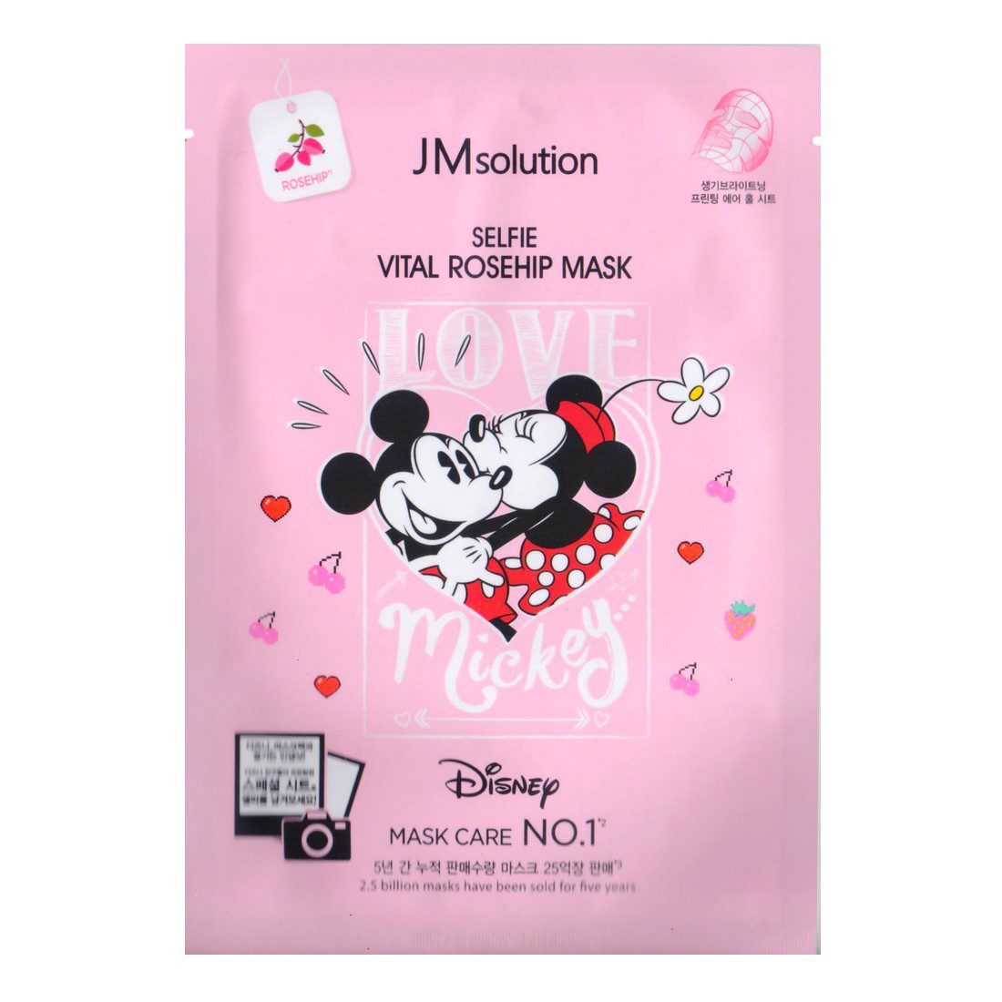 JM Solution Selfie Vital Rosehip Mask Тканевая маска с экстрактом шиповника 30мл*1шт