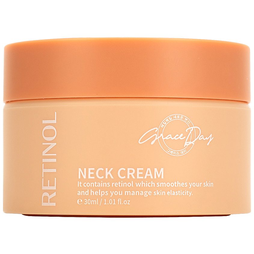 GraceDay RETINOL NECK CREAM Лифтинг-крем для шеи с ретинолом и ниацинамидом 30мл