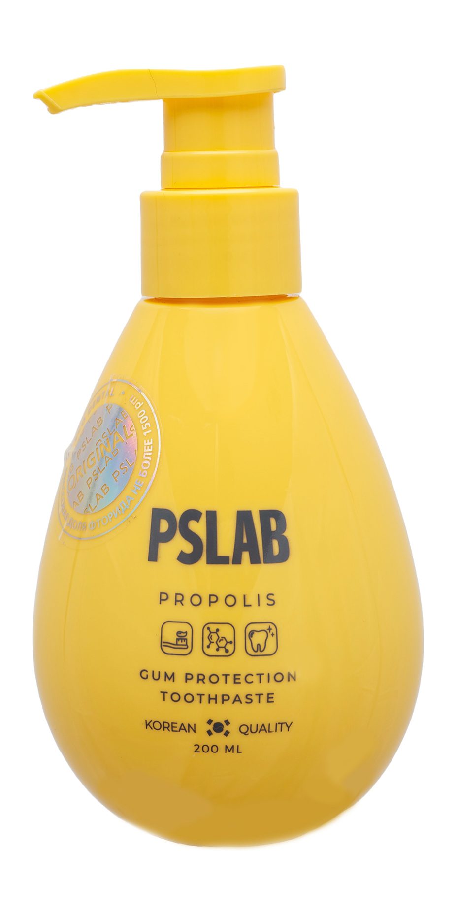 PS.LAB Паста зубная для ухода за деснами с прополисом TOOTHPASTE «PSLAB» GUM PROTECTION, 200 мл