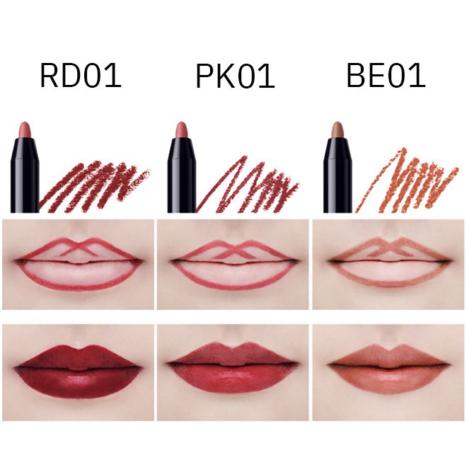 THE SAEM Карандаш для губ Eco Soul Lip Liner BE01 Soul Beige