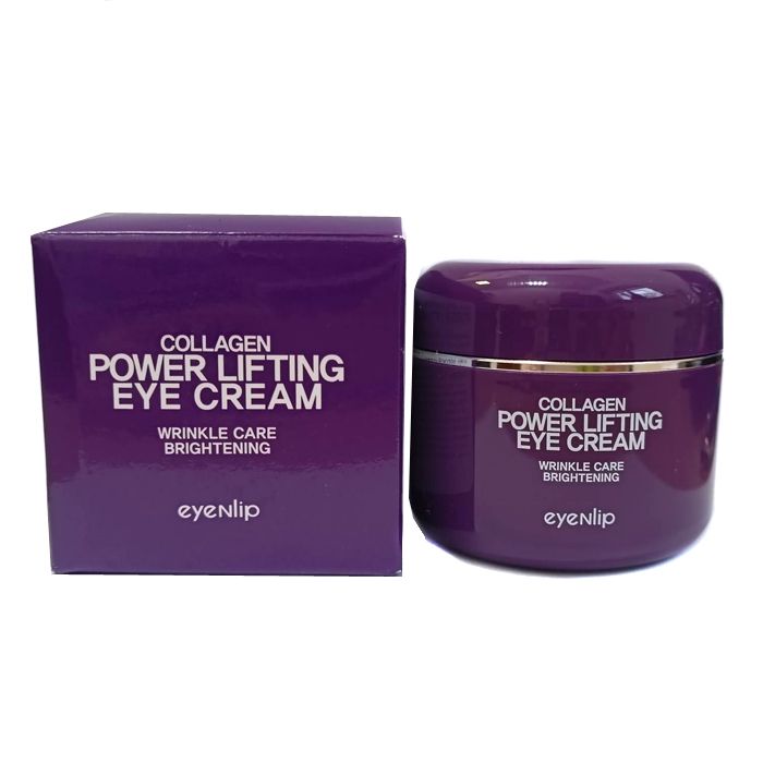 EYENLIP COLLAGEN POWER LIFTING EYE CREAM Крем-лифтинг для глаз 50мл