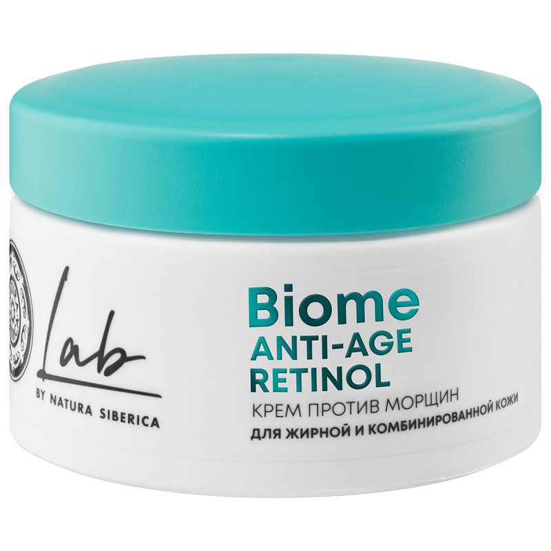 Natura Siberica Крем против морщин для жирной кожи/LAB Biome Anti-age 50 мл