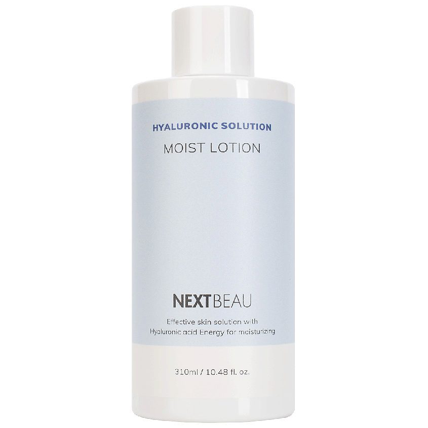 NEXTBEAU Увлажняющий лосьон с гиалуроновой кислотой/Hyaluronic Solution Moist Lotion 310мл