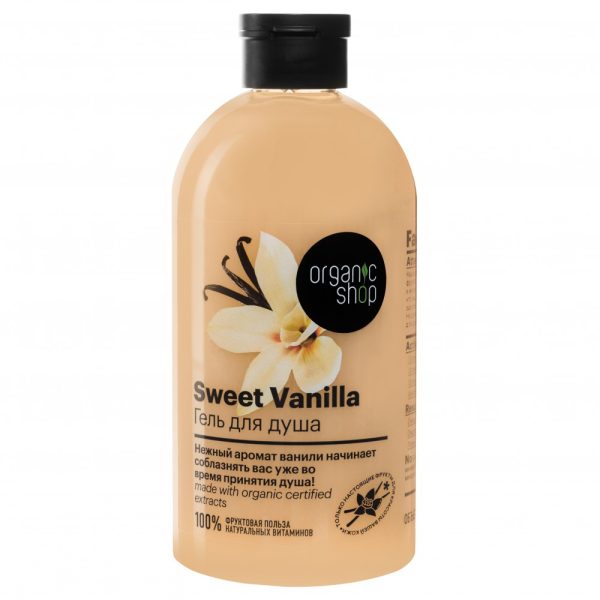 NS Organic Shop HOME MADE Гель для душа "Sweet Vanilla", 500 мл