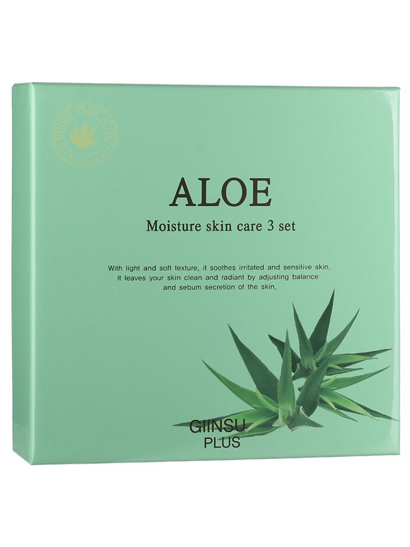 GIINSU Набор для лица уходовый с алоэ GIINSU SKIN CARE 3 SET (ALOE)