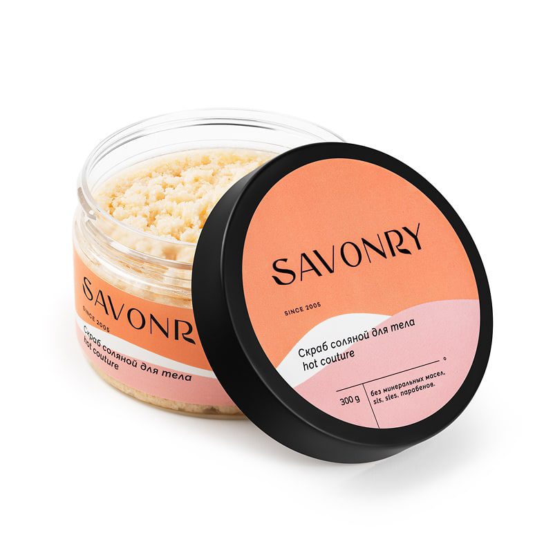 SAVONRY Скраб соляной для тела/HOT COUTURE (Парфюм Хот кутюр, Givenchy) (300 г)