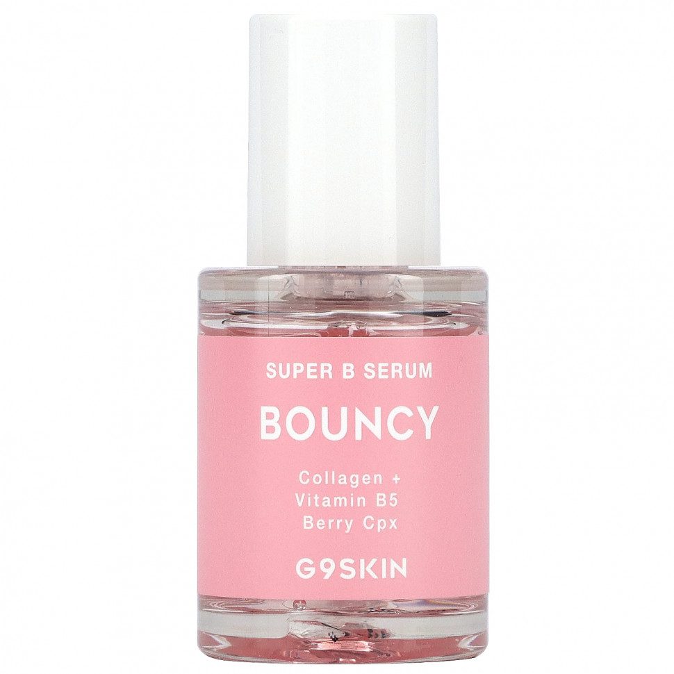 G9 SUPER B Сыворотка для лица питательная G9 SKIN SUPER B BOUNCY SERUM