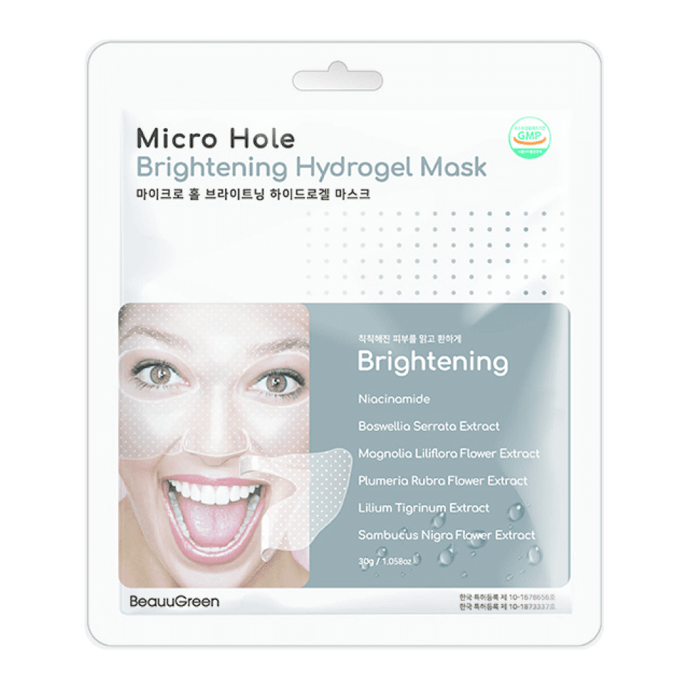 Beauugreen Micro Hole Brightening Hydrogel Mask Маска-патч гидрогелевая 30g*1шт