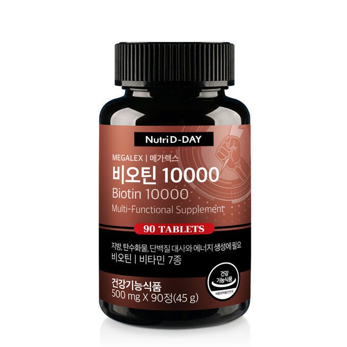 fd797a600ced11ee8274fa163e38e500_c3714e66149711f088aafa163ecc0059 Nutri D-DAY Premium Biotin 10000 Биотин 500мг 90таб.