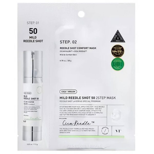 VT Cosmetics Деликатная двухфазная маска с микроиглами Mild Reedle Shot 50 2 Step Mask, 1,5g+25g