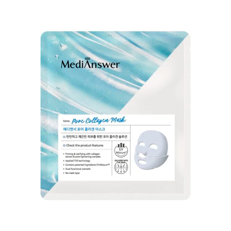 MediAnswer Гидрогелевая маска с коллагеном Pore Collagen NanoShot Mask 37g*1