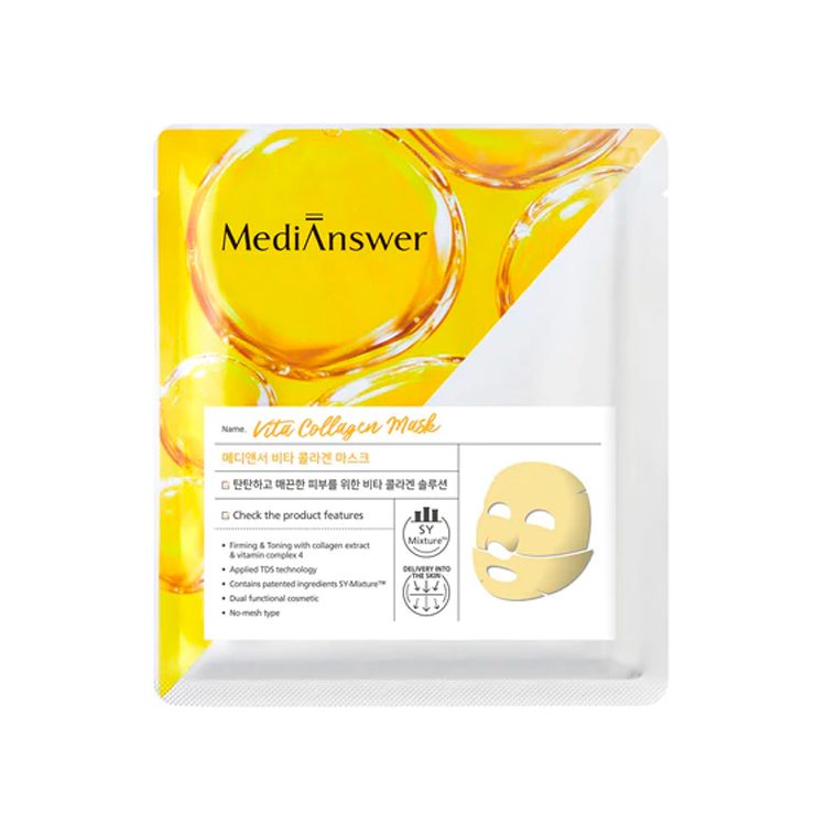 MediAnswer Гидрогелевая маска с витаминами Vita Collagen NanoShot Mask 37g*1