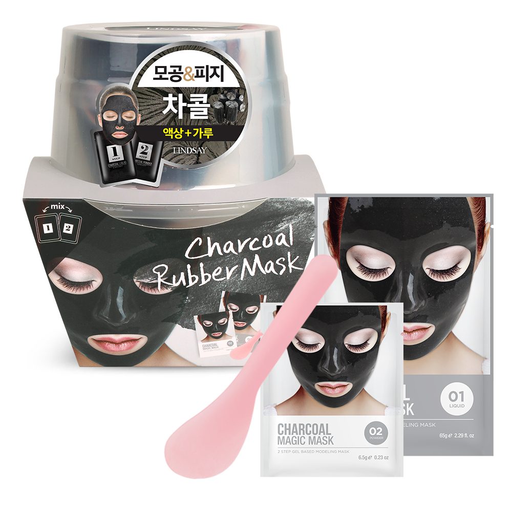 Lindsay Маска альгинатная с древесным углем Charcoal Magic Mask Cup Pack 65g+6.5g