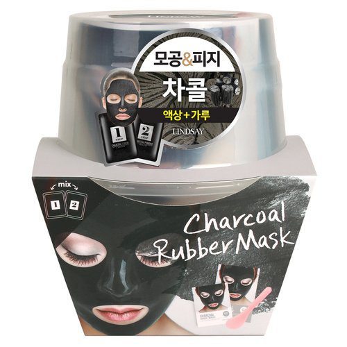 Lindsay Маска альгинатная с древесным углем Charcoal Magic Mask Cup Pack 65g+6.5g