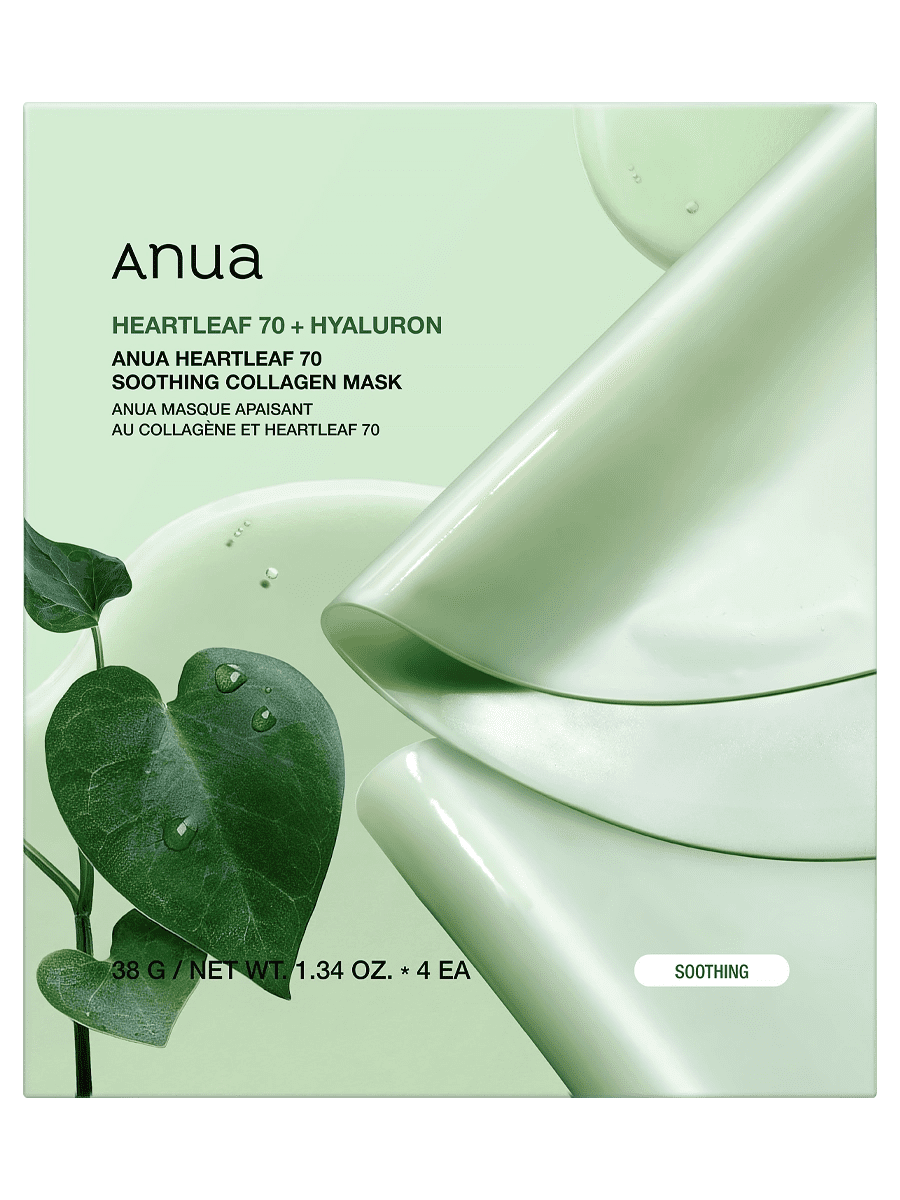 Anua Успокаивающая гидрогелевая маска с хауттюйнией Heartleaf 70 Soothing Collagen Mask, 38g *1шт