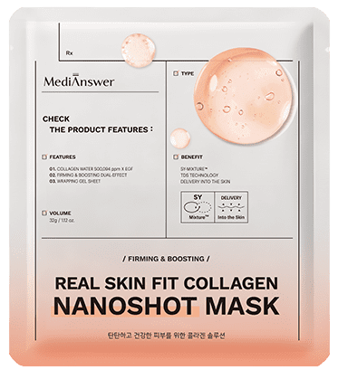 MediAnswer Гидрогелевая маска с коллагеном Real SkinFit Collagen NanoShot Mask 35g*1шт