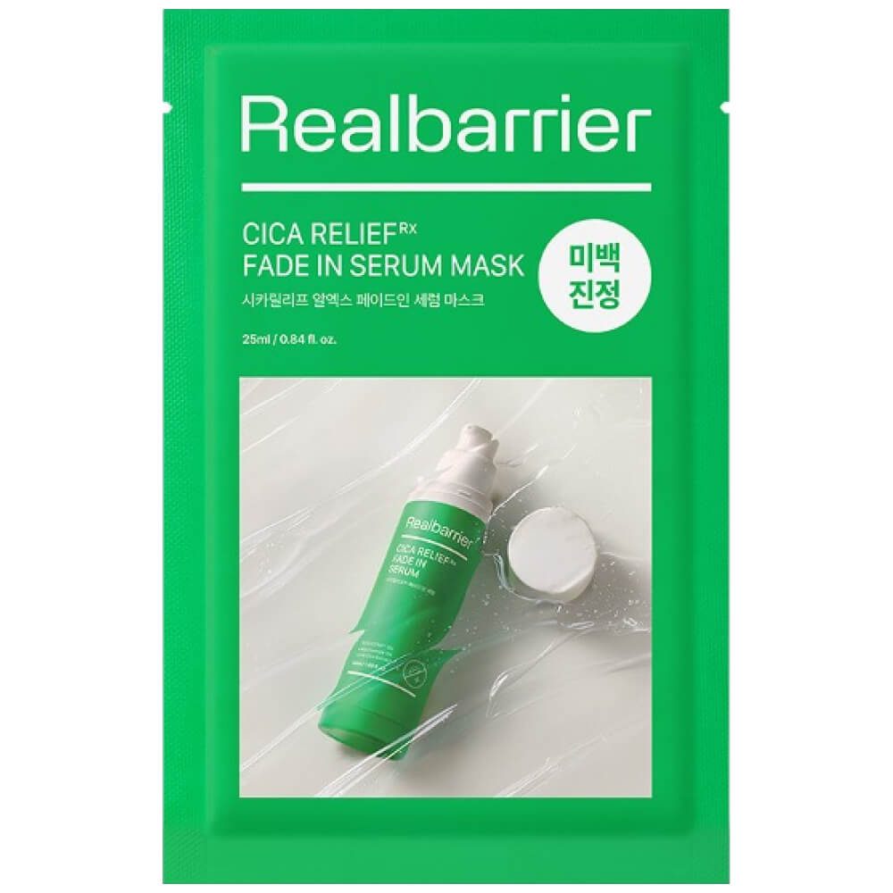 Real Barrier Успокаивающая тканевая маска с мадекассосидом Cicarelief Rx Fade In Serum Mask 25ml*1шт