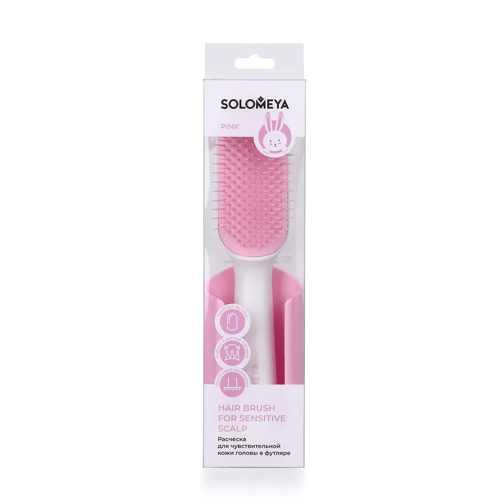 SOLOMEYA Расческа для чувствительной кожи головы РОЗОВАЯ в футляре Hair Brush For Sensitive Scalp Pi