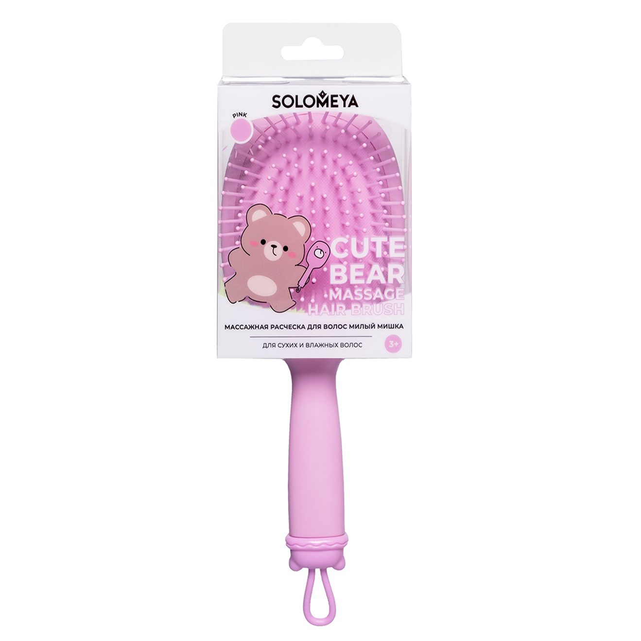 SOLOMEYA Расческа для волос массажная МИЛЫЙ МИШКА розовая Cute Bear Massage Hair Brush Pink