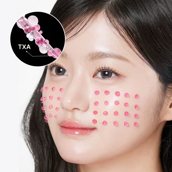 April Skin Сыворотка с транексамовой кислотой и ниацинамидом TXA Niacinamide Toning Shot 99 Milky S April Skin Сыворотка с транексамовой кислотой и ниацинамидом TXA Niacinamide Toning Shot 99 Milky S