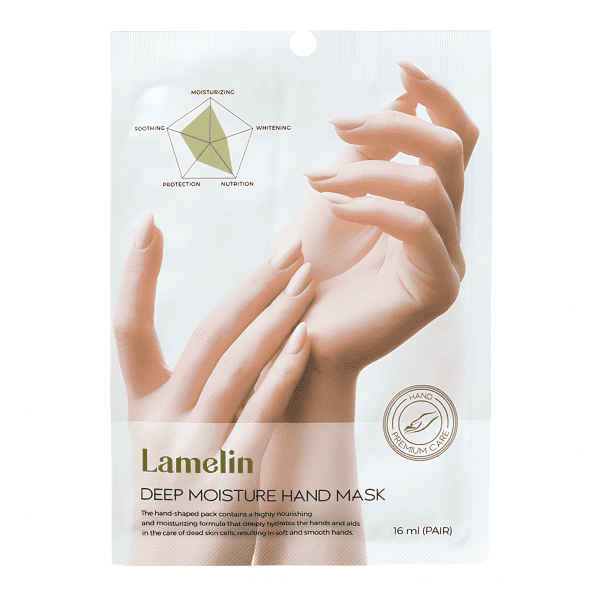 Lamelin Маска для рук глубокоувлажняющая Deep Moisture Hand Mask Lamelin Маска для рук глубокоувлажняющая Deep Moisture Hand Mask