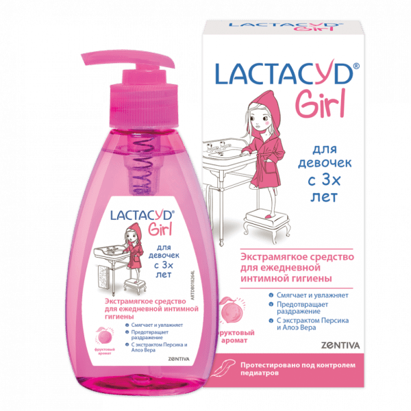 ЛАКТАЦИД Средство для интимной гигиены для девочек “Lactacyd Girl”  200мл