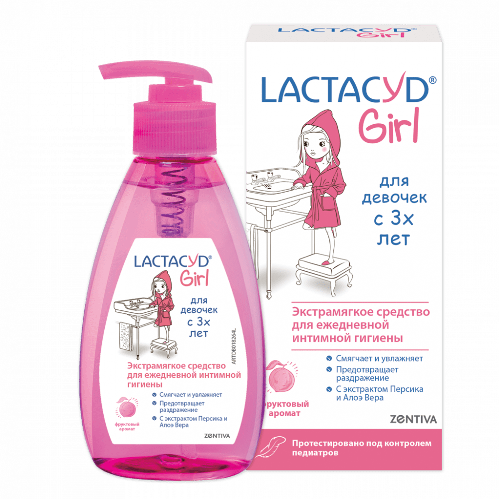 ЛАКТАЦИД Средство для интимной гигиены для девочек “Lactacyd Girl”  200мл