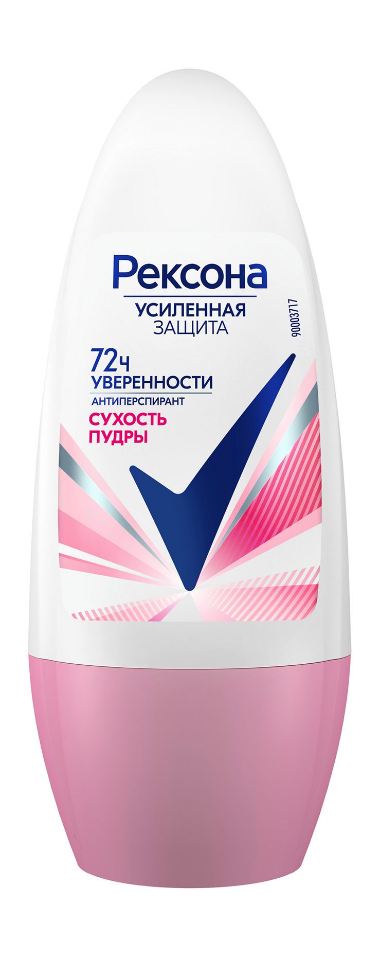 REXONA Део-шарик СУХОСТЬ ПУДРЫ 50мл REXONA Део-шарик СУХОСТЬ ПУДРЫ 50мл